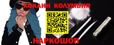 стаф Ирбит