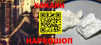 стаф Ирбит
