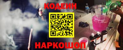 метамфетамин Изобильный