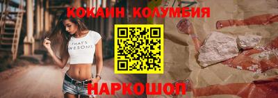 стаф Ирбит