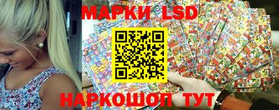 стаф Ирбит