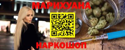 метамфетамин Изобильный