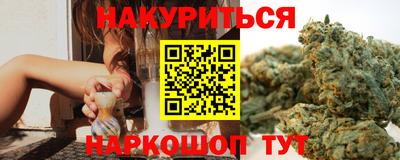 метамфетамин Изобильный