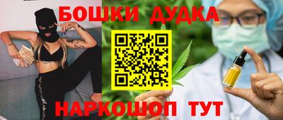 метамфетамин Изобильный