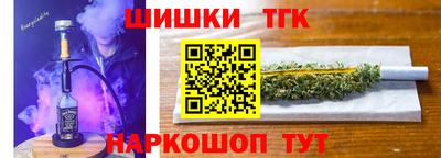 метамфетамин Изобильный