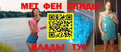 стаф Ирбит