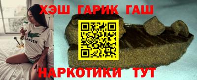 стаф Ирбит